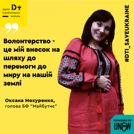 UNEW's Heroes