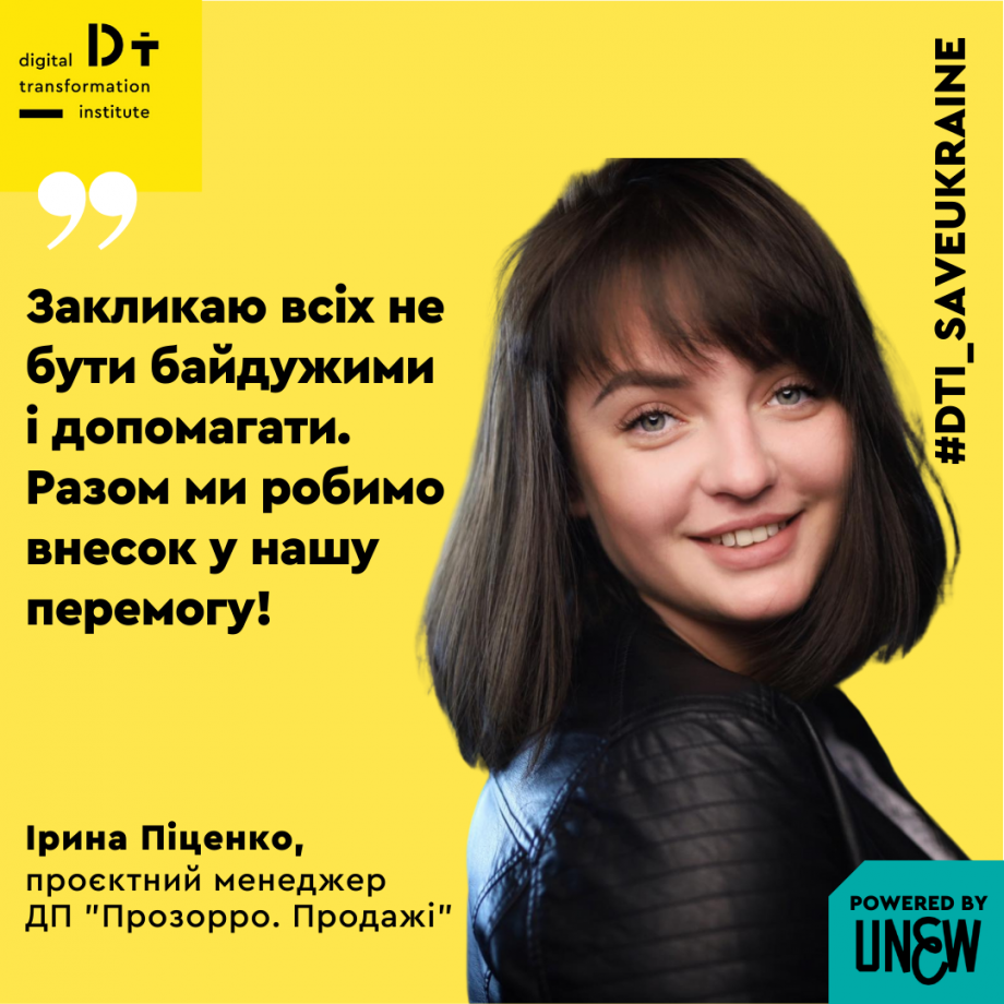 UNEW's Heroes