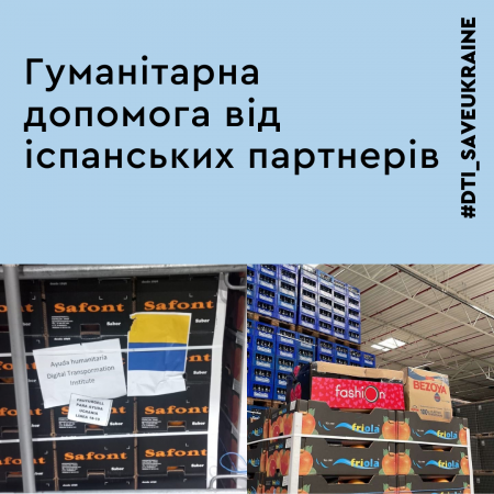 Thanks to the partners