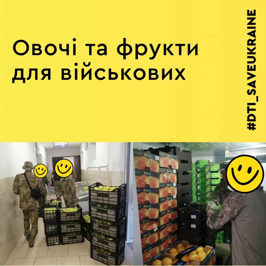 Humanitarian aid for the military