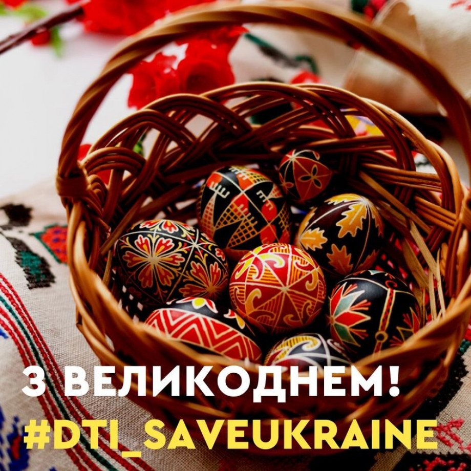 Happy Easter!